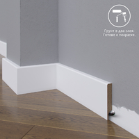 Плинтус МДФ 09-072-12 под покраску